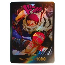 DON S1-07 - KATAKURI x10 pcs