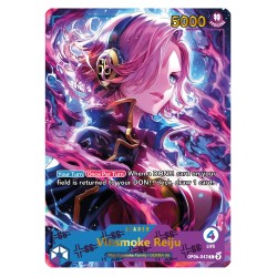Reiju OP06 – Leader Card – Custom One Piece Proxy – Gold & Silver Foil – Double-Sided Majestic Design – Series 3