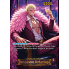 Doflamingo OP14 – Leader Card – Custom One Piece Proxy – Gold & Silver Foil – Double-Sided Majestic Design – Series 4